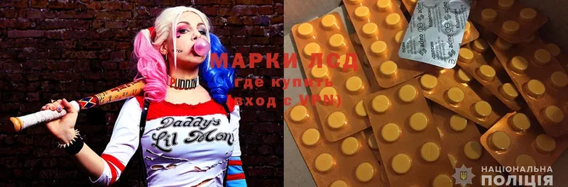 Лсд 25 экстази ecstasy  Сухиничи 